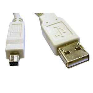   rate. Pick up a spare or replacement USB cable for your device today