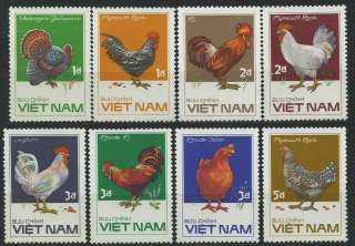 VIETNAM. FARM BIRDS. ROOSTER. 1986. MI # 1711 1718. MNH  