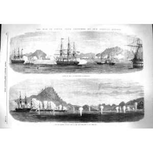   1864 War Japan Ships Strait Simonosaki Corvettes Red