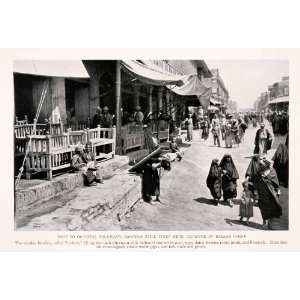   Trade Marketplace Turban   Original Halftone Print