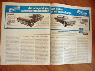1971 Plymouth Sport Fury & Valiant Scamp Hardtop Ad  