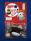Japanese Chirimen Style Sushi Shape Magnet   IKURA (COD ROE)