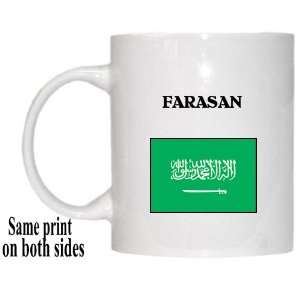  Saudi Arabia   FARASAN Mug 