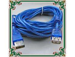 10M EXTENSION USB 2.0 A/A M/F Cable/Cord(extender) 9892  