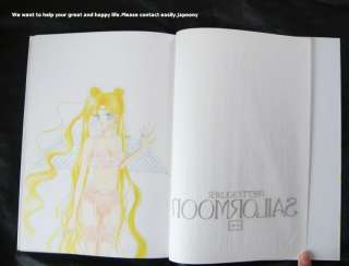 SAILOR MOON Art Book infinity Naoko Takeuchi Japan  