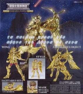 Bandai Saint Seiya Cloth Myth Gold Saint Sagittarius Aiolos  