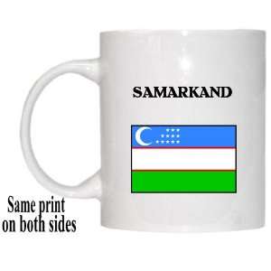  Uzbekistan   SAMARKAND Mug 