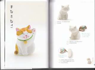 HANDMADE CLAY CATS   Japanese Craft Book  