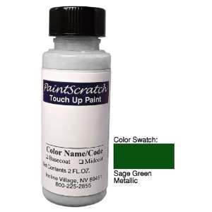  2 Oz. Bottle of Sage Green Metallic Touch Up Paint for 