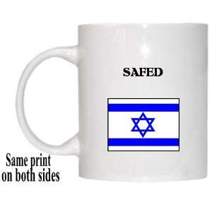  Israel   SAFED Mug 