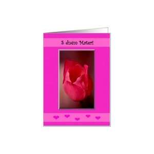  Russian   S dnëm Materi / Happy Mothers Day Card Health 