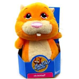   Hamster Toy 3 Inch Micro Collectible Plush Figure Nugget Toys & Games