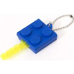  funny blue building block key cover charm Toys & Games