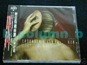 LACUNA COIL Karmacode CD (2006) w/OBI RARE DEPECHE MODE  