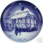 Desiree   Svend Jensen 1979 Christmas Plate  