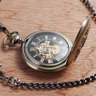Brass Steampunk Skeleton Mechanical Mens Pendant Pocket Watch Chain 