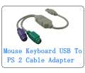 USB 2.0 A Male to A B Mini 5 Pin Power Data HDD Cable  