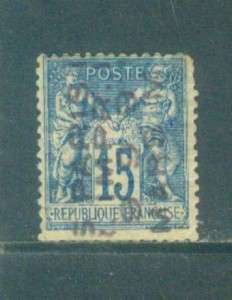   supersize image france y5 15c blue sage mint hinged 26440 original gum