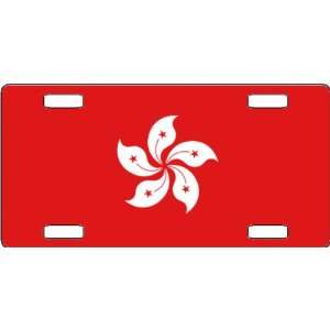 Hong Kong Flag Vanity License Plate