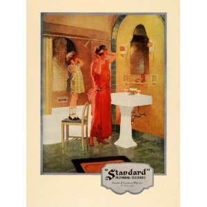   Fixtures Fred Mizen Bathroom   Original Print Ad