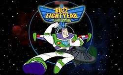 Buzz Lightyear of Star Command The Adventure Begins (VHS, 2000 