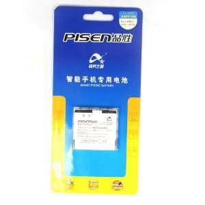 Pisen 3.70v, 1160mah, Li ion, Replacement Smart Phone Battery for HTC 