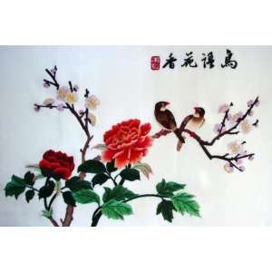  Chinese Hunan Silk Embroidery Flower Bird 