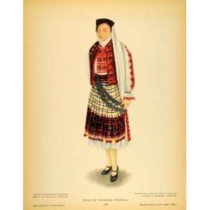  1937 Costume Romanian Woman Belt Hunedoara Prints SET 