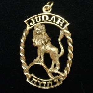 12 Tribes of Israel 10k Yellow Gold Vintage Charm   JUDAH  