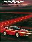   Cars Brochure  Stea​lth,Daytona,Sp​irit,Shadow,ES​,RT,Turbo