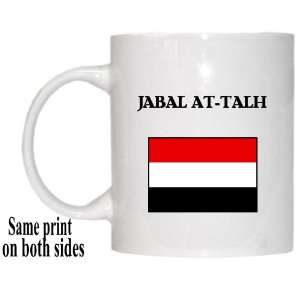  Yemen   JABAL AT TALH Mug 