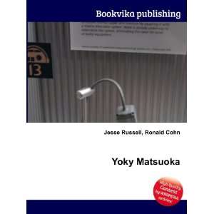  Yoky Matsuoka Ronald Cohn Jesse Russell Books