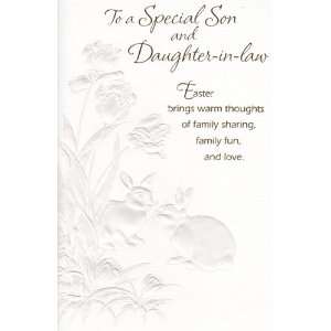   Card To a Special Son and Daughter in law