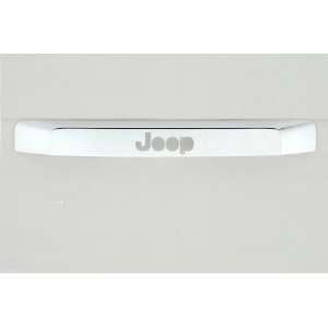 Jeep Liberty Chrome Rear Door Molding 2008, 2009, 2010, 2011, and 2012 