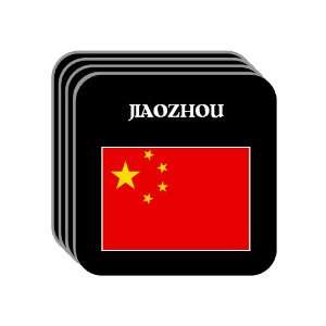  China   JIAOZHOU Set of 4 Mini Mousepad Coasters 