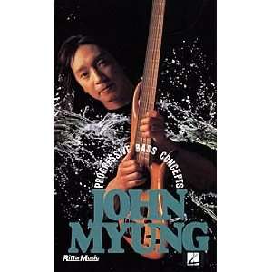  Progressive Bass Concepts   John Myung (VHS) Musical Instruments
