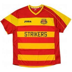  Joma Mens Strikers Replica Jersey Yellow/Red/Small Sports 