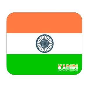  India, Kadiri Mouse Pad 