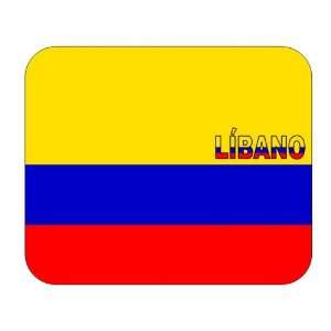  Colombia, Libano mouse pad 