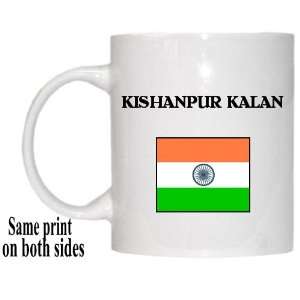  India   KISHANPUR KALAN Mug 