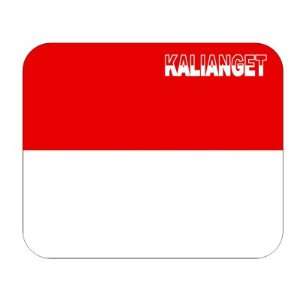  Indonesia, Kalianget Mouse Pad 