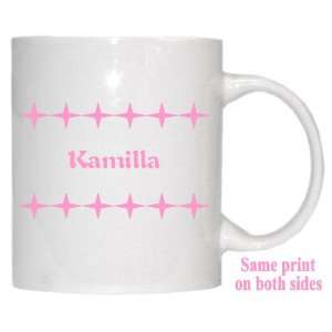  Personalized Name Gift   Kamilla Mug 