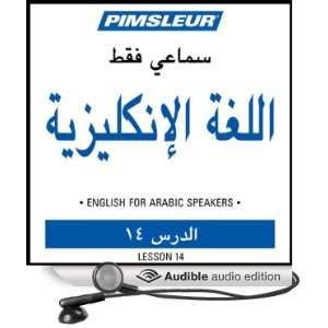  ESL Arabic Phase 1, Unit 14 Learn to Speak and Understand 