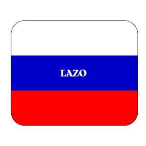  Russia, Lazo Mouse Pad 