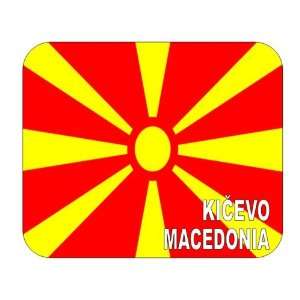  Macedonia, Kicevo mouse pad 