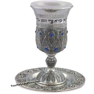  Kiddush Cup with Saucer 