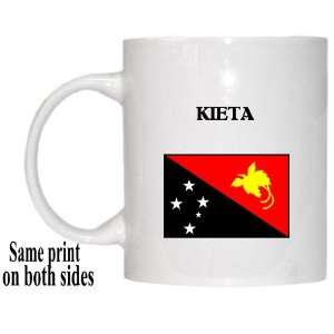  Papua New Guinea   KIETA Mug 