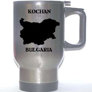  Bulgaria   KOCHAN Stainless Steel Mug 