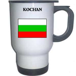  Bulgaria   KOCHAN White Stainless Steel Mug Everything 