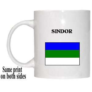  Komi Republic   SINDOR Mug 